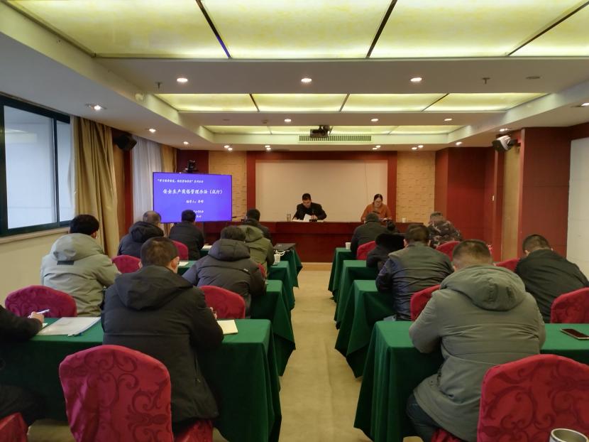 1720155385258 圖片4