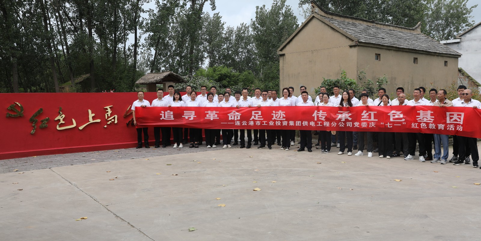 1722156722691 BK2A6611