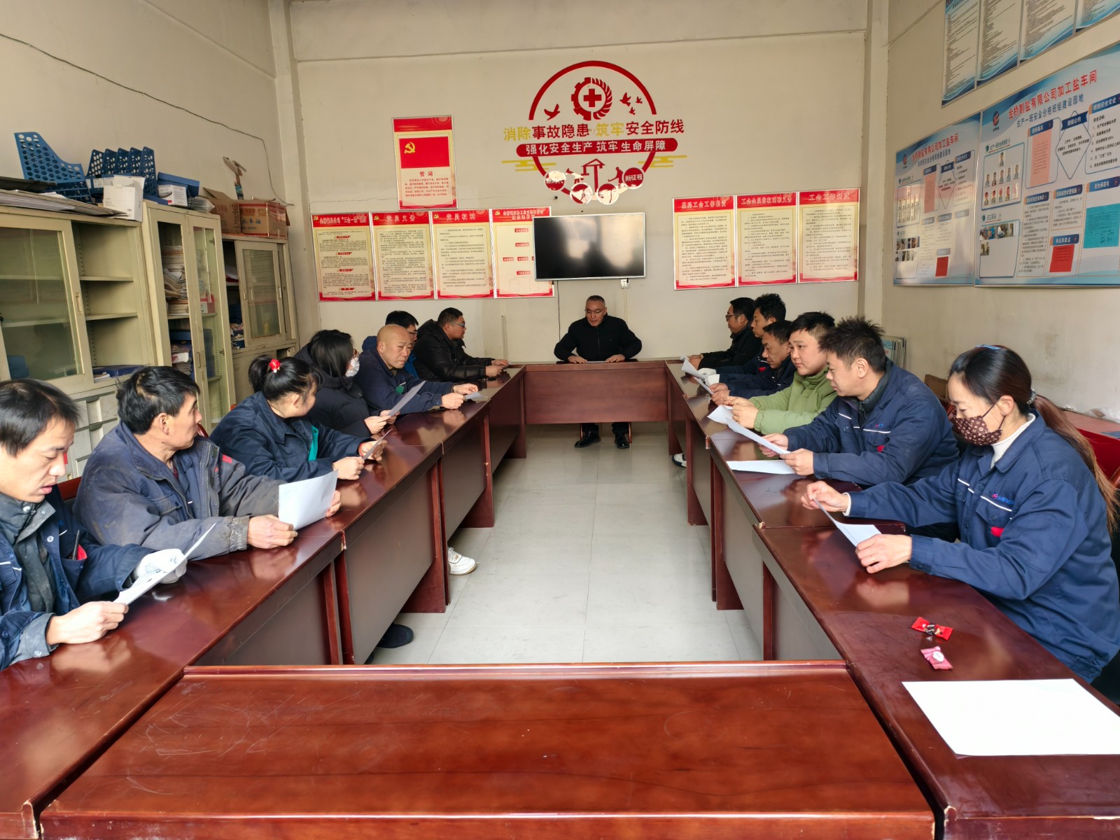 1738736233909 復(fù)工復(fù)產(chǎn)安全培訓(xùn)
