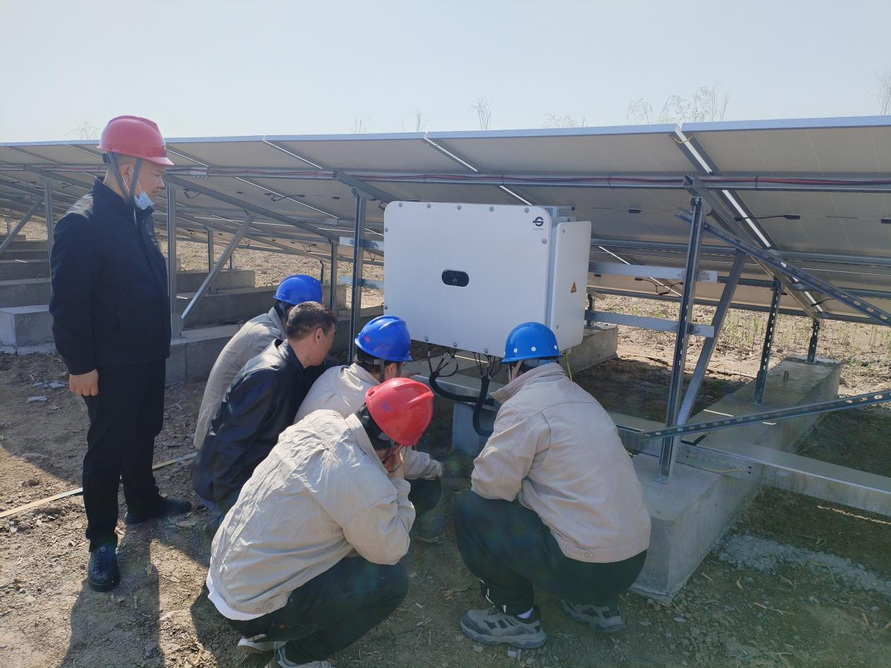 1744764185108 工程運(yùn)維中心