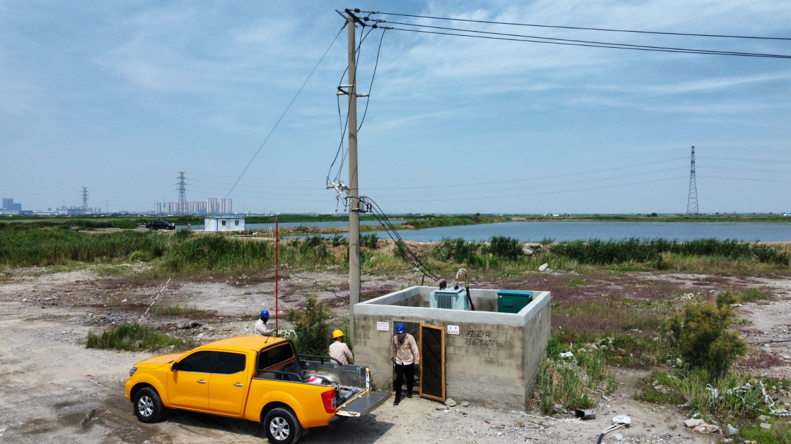 1751934903283 臺北