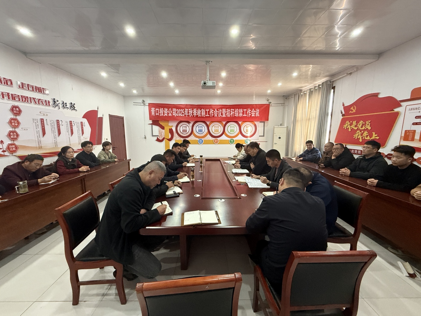 微信圖片_20251105142943_15_215_副本