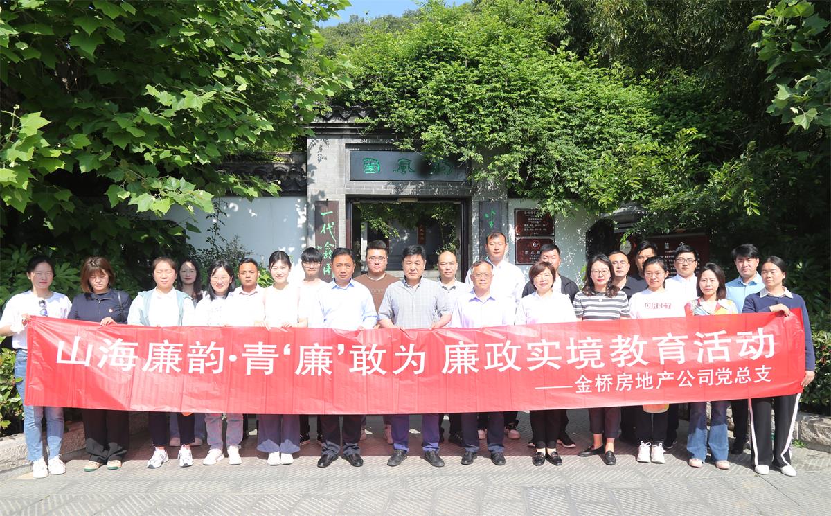 1684504661931004459.jpg 0O6A1254.jpg