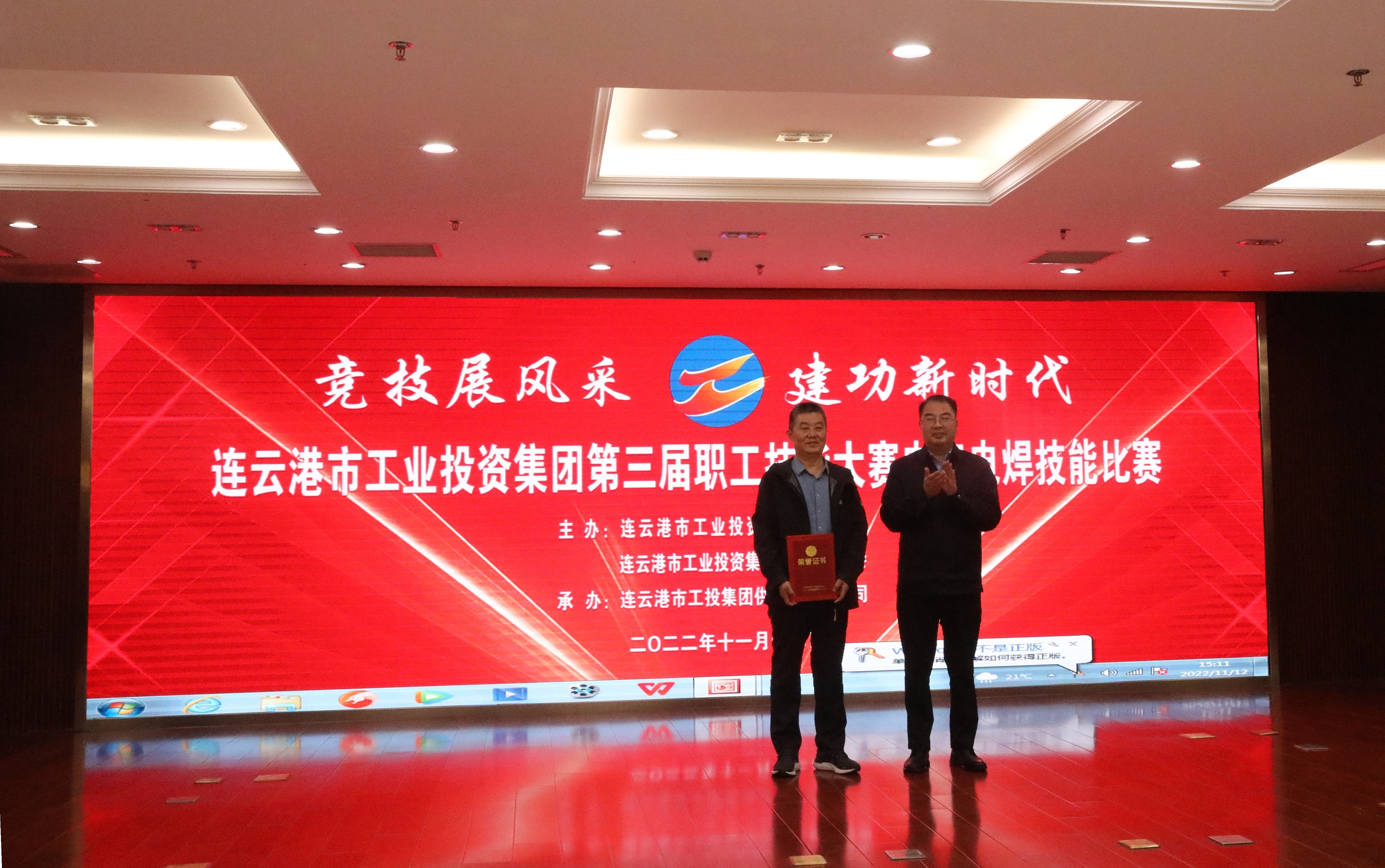 1668391732119031272.jpg 微信圖片_20221114100809.jpg